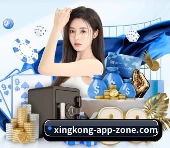 星空体育 APP